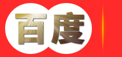 逆转青春康养生物科技（广州）有限责任公司